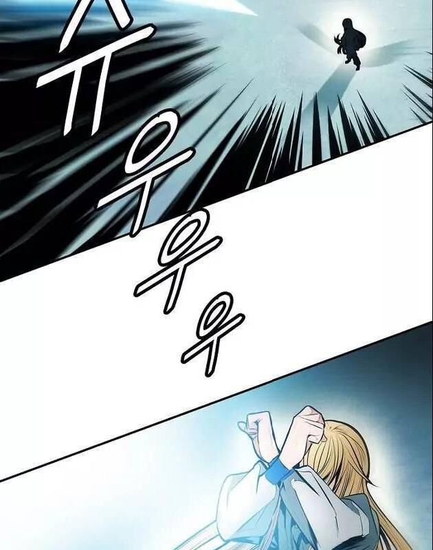 Bất bại chân ma chapter 54 - Upload bởi truyensieuhay.com
