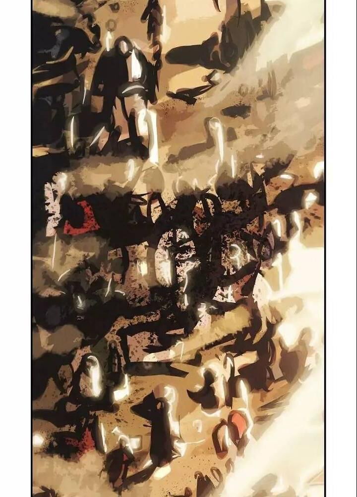 Bất bại chân ma chapter 55 - Upload bởi truyensieuhay.com