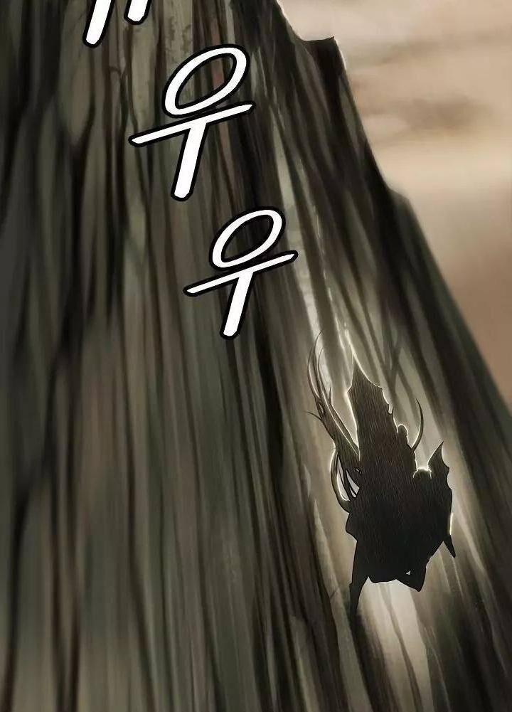 Bất bại chân ma chapter 55 - Upload bởi truyensieuhay.com