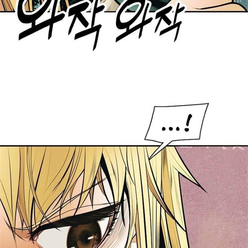 Bất bại chân ma chapter 56 - Upload bởi truyensieuhay.com
