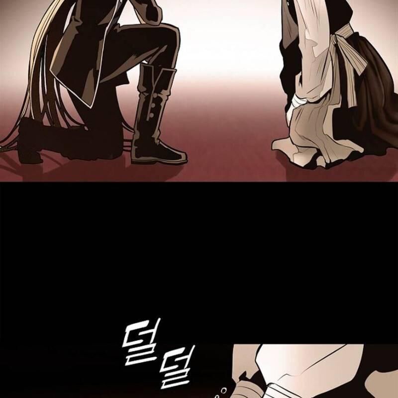Bất bại chân ma chapter 56 - Upload bởi truyensieuhay.com