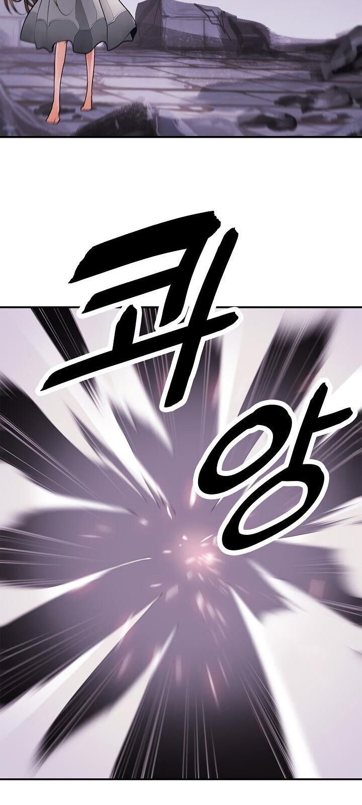 Bất bại chân ma chapter 58 - Upload bởi truyensieuhay.com
