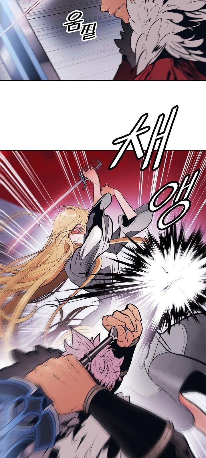 Bất bại chân ma chapter 58 - Upload bởi truyensieuhay.com