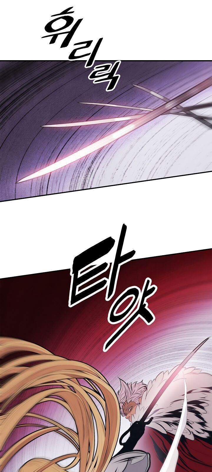 Bất bại chân ma chapter 58 - Upload bởi truyensieuhay.com
