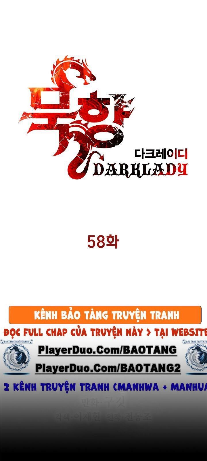 Bất bại chân ma chapter 58 - Upload bởi truyensieuhay.com