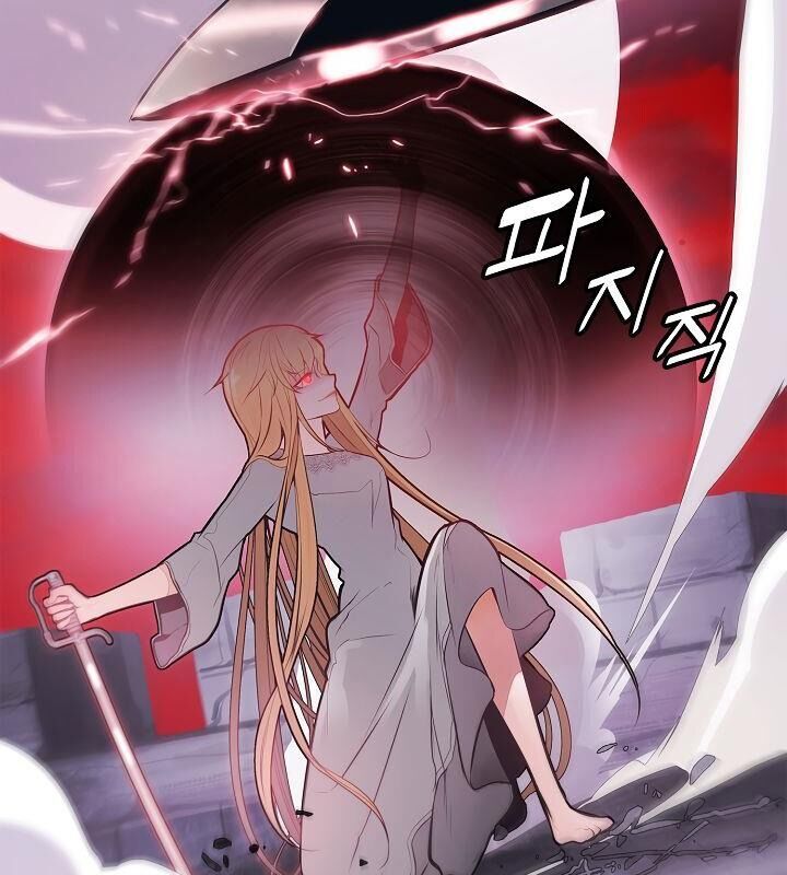 Bất bại chân ma chapter 58 - Upload bởi truyensieuhay.com