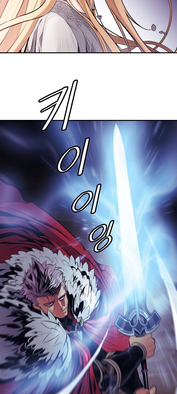 Bất bại chân ma chapter 58 - Upload bởi truyensieuhay.com