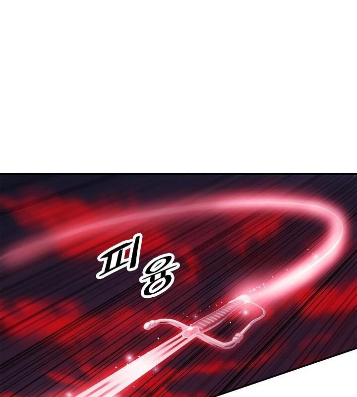 Bất bại chân ma chapter 58 - Upload bởi truyensieuhay.com
