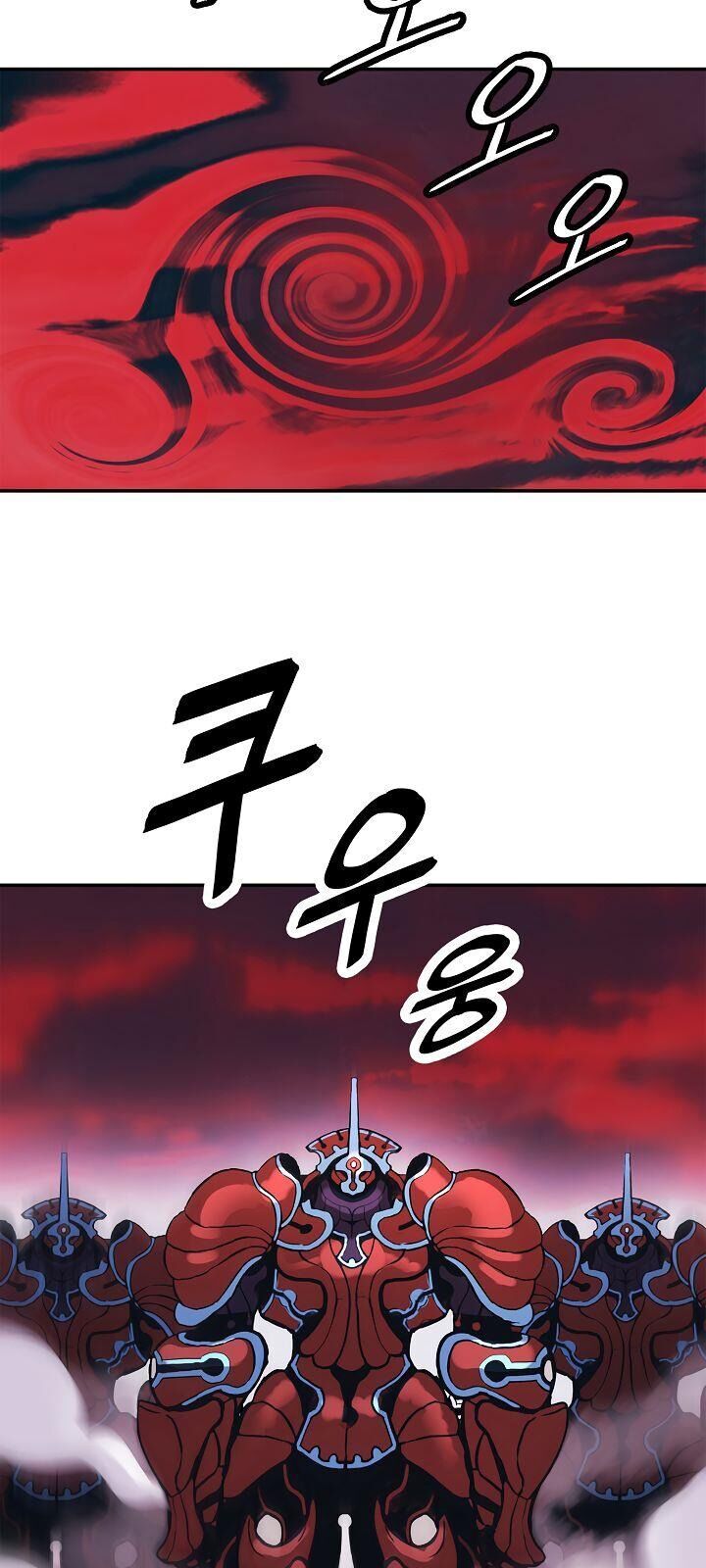 Bất bại chân ma chapter 58 - Upload bởi truyensieuhay.com