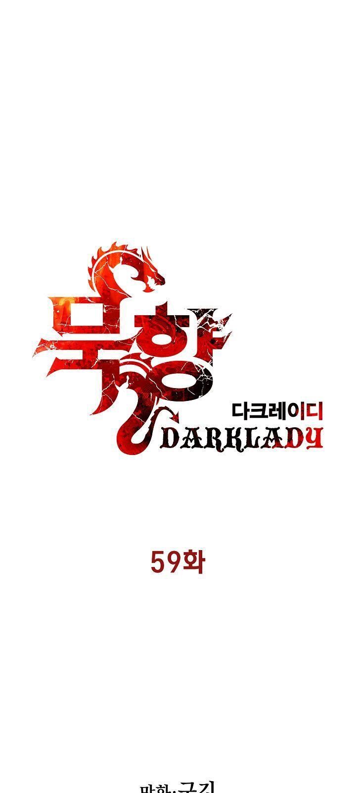 Bất bại chân ma chapter 59 - Upload bởi truyensieuhay.com
