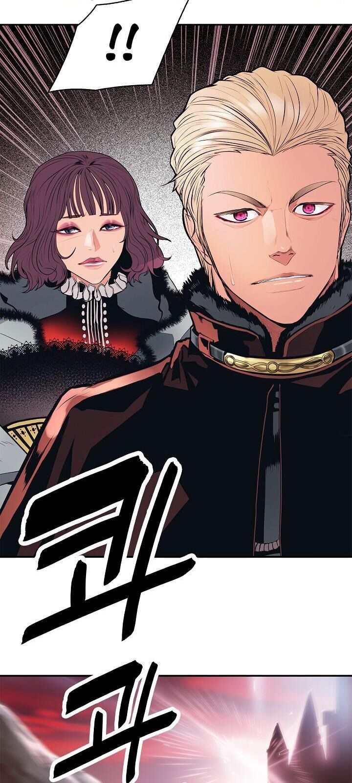 Bất bại chân ma chapter 59 - Upload bởi truyensieuhay.com