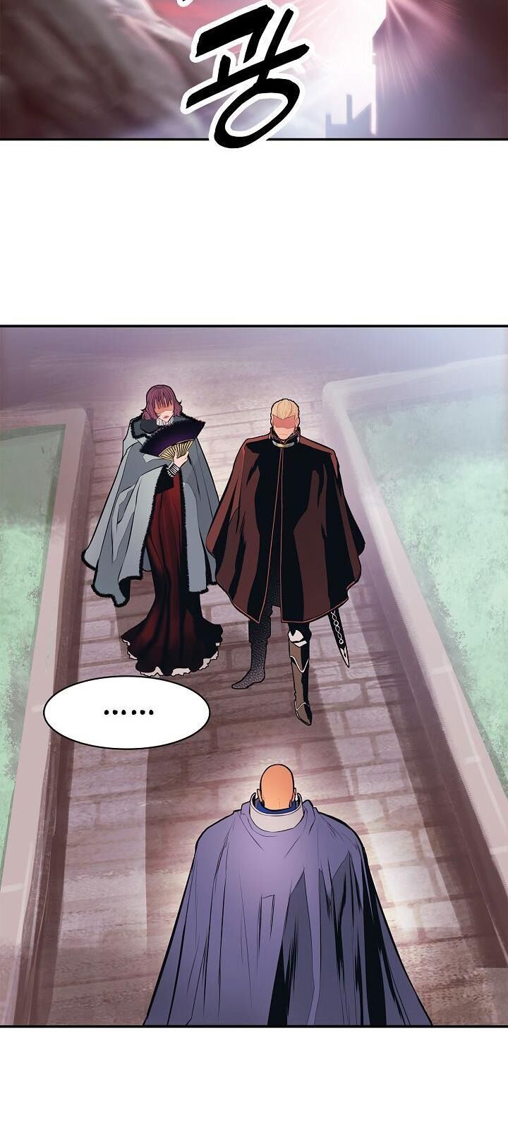 Bất bại chân ma chapter 59 - Upload bởi truyensieuhay.com
