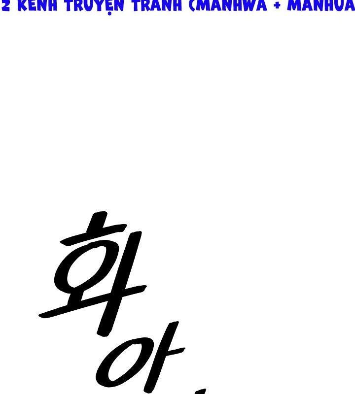 Bất bại chân ma chapter 59 - Upload bởi truyensieuhay.com