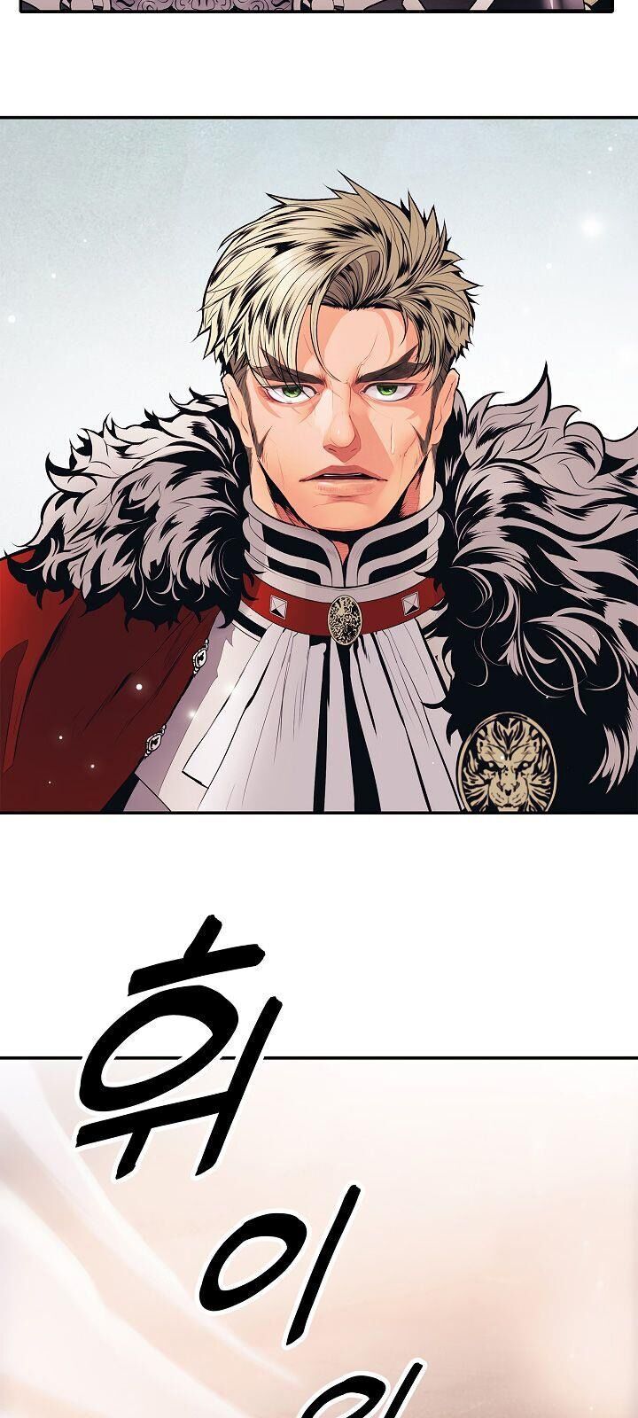 Bất bại chân ma chapter 59 - Upload bởi truyensieuhay.com
