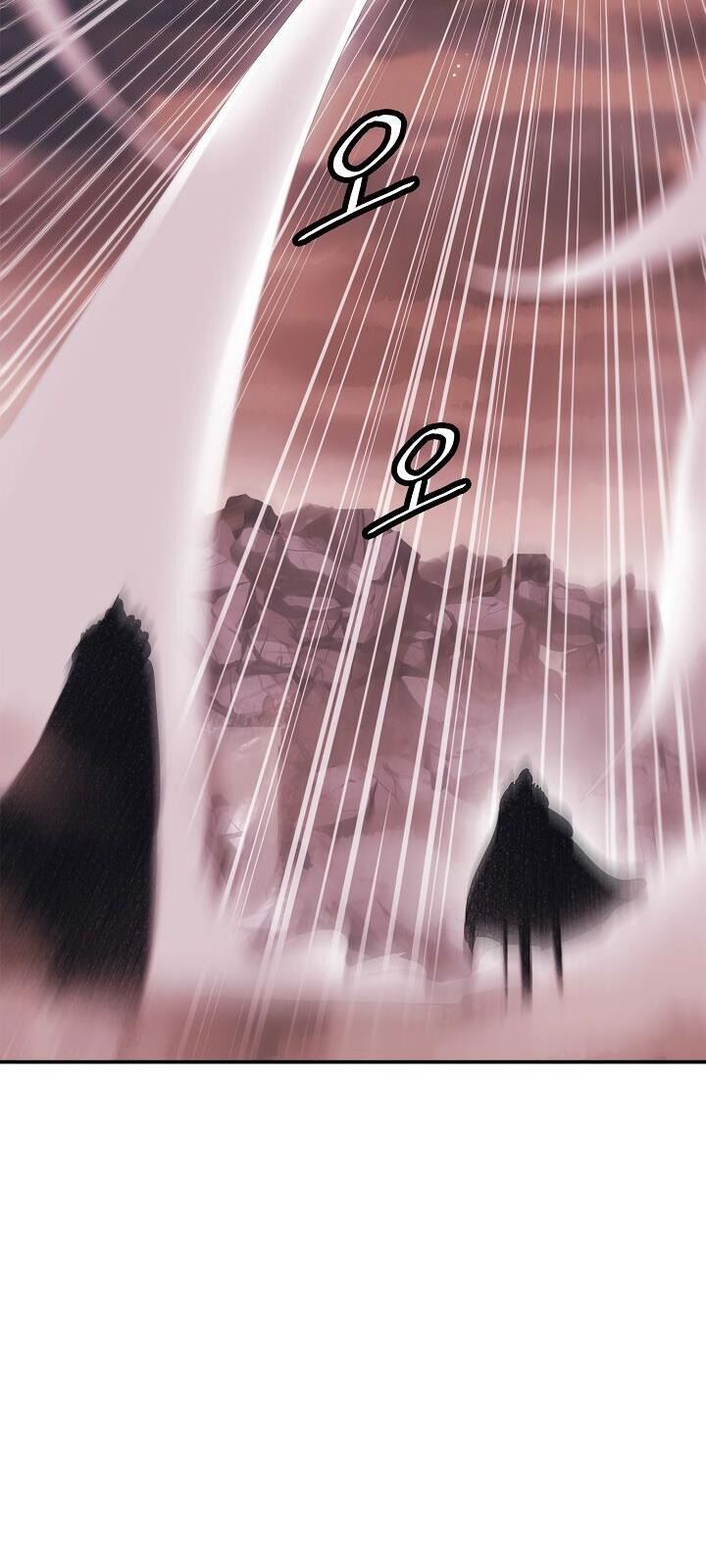 Bất bại chân ma chapter 59 - Upload bởi truyensieuhay.com