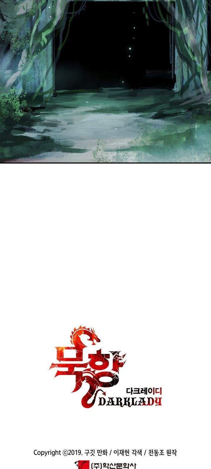 Bất bại chân ma chapter 59 - Upload bởi truyensieuhay.com