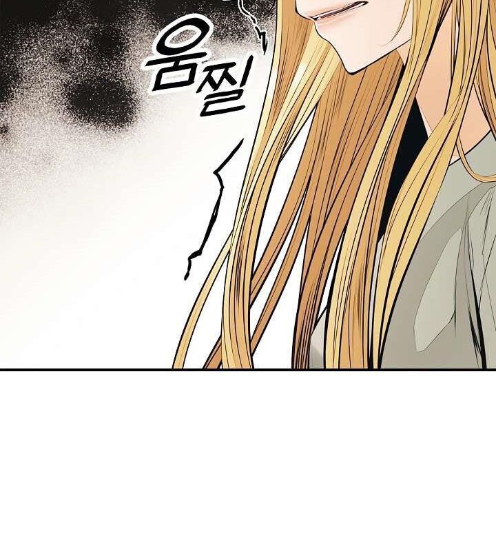Bất bại chân ma chapter 60 - Upload bởi truyensieuhay.com