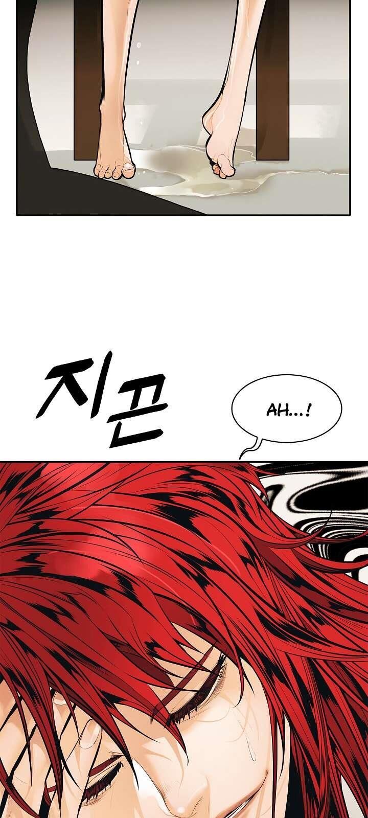 Bất bại chân ma chapter 60 - Upload bởi truyensieuhay.com