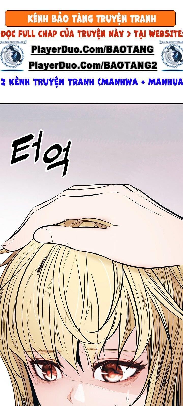 Bất bại chân ma chapter 61 - Upload bởi truyensieuhay.com