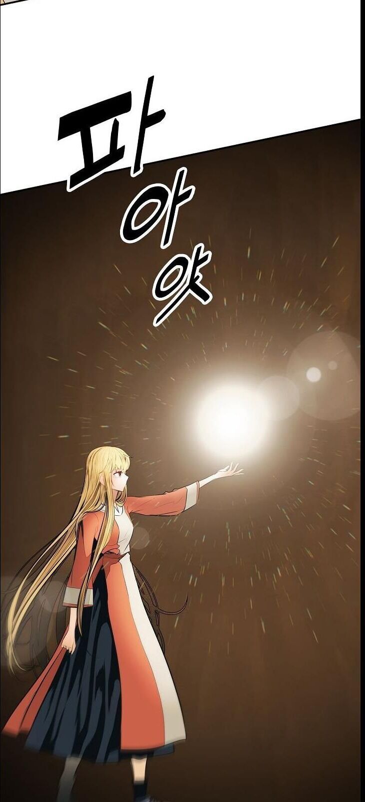 Bất bại chân ma chapter 62 - Upload bởi truyensieuhay.com