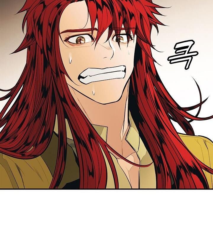 Bất bại chân ma chapter 62 - Upload bởi truyensieuhay.com