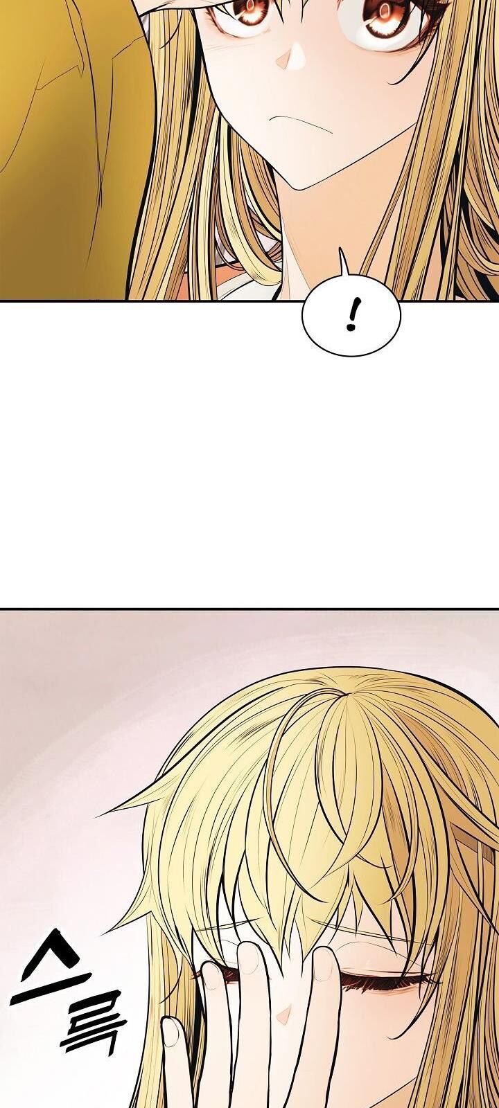 Bất bại chân ma chapter 62 - Upload bởi truyensieuhay.com