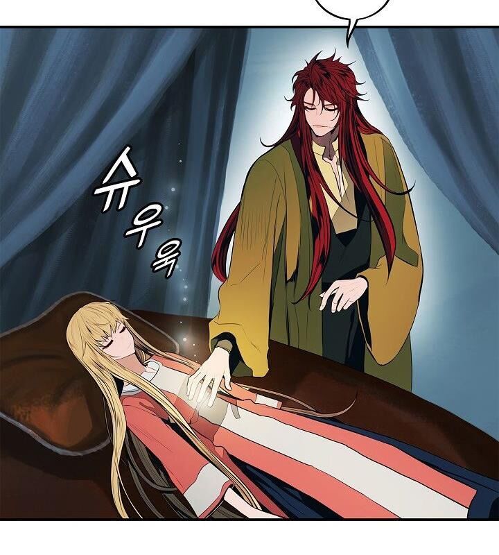 Bất bại chân ma chapter 62 - Upload bởi truyensieuhay.com