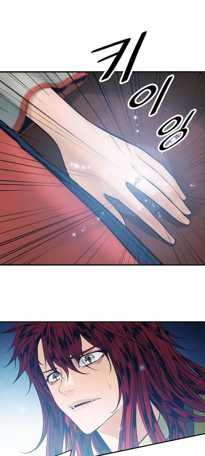 Bất bại chân ma chapter 62 - Upload bởi truyensieuhay.com