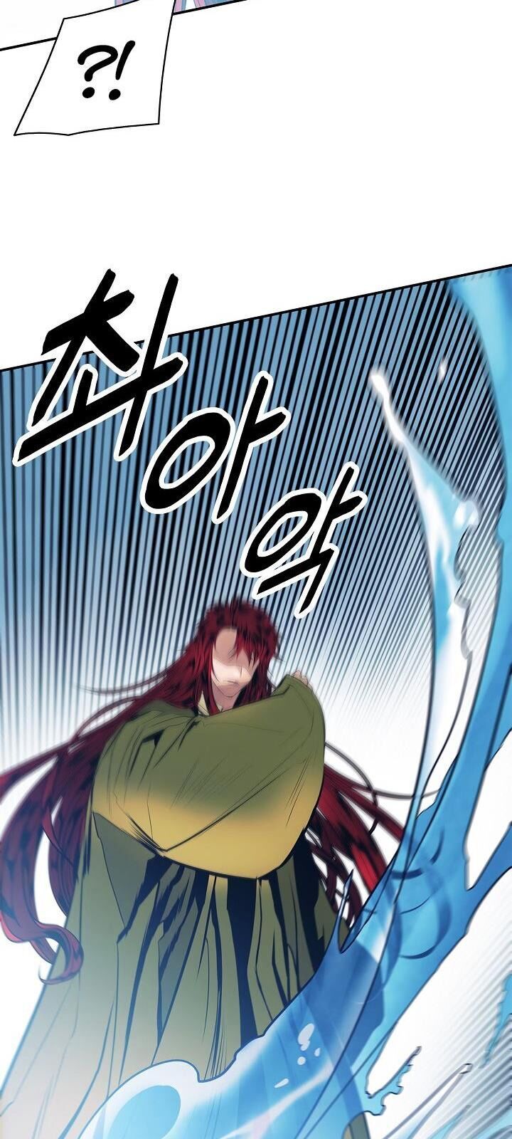 Bất bại chân ma chapter 62 - Upload bởi truyensieuhay.com
