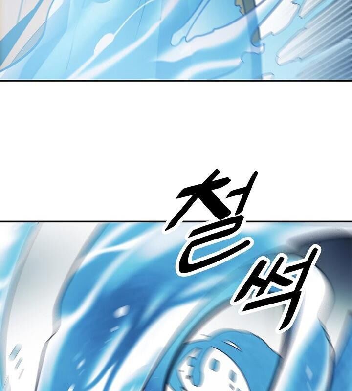 Bất bại chân ma chapter 62 - Upload bởi truyensieuhay.com