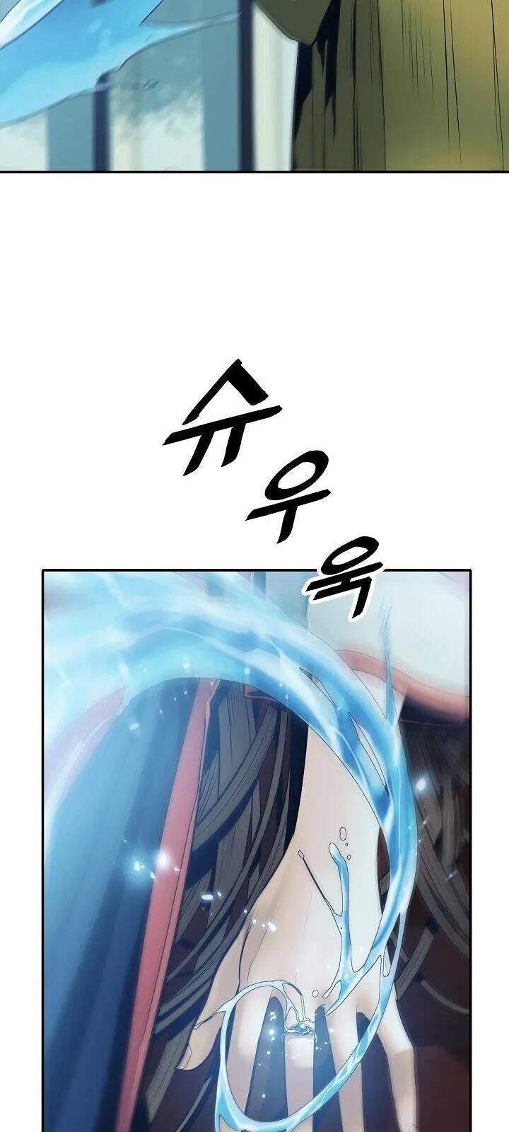 Bất bại chân ma chapter 63 - Upload bởi truyensieuhay.com