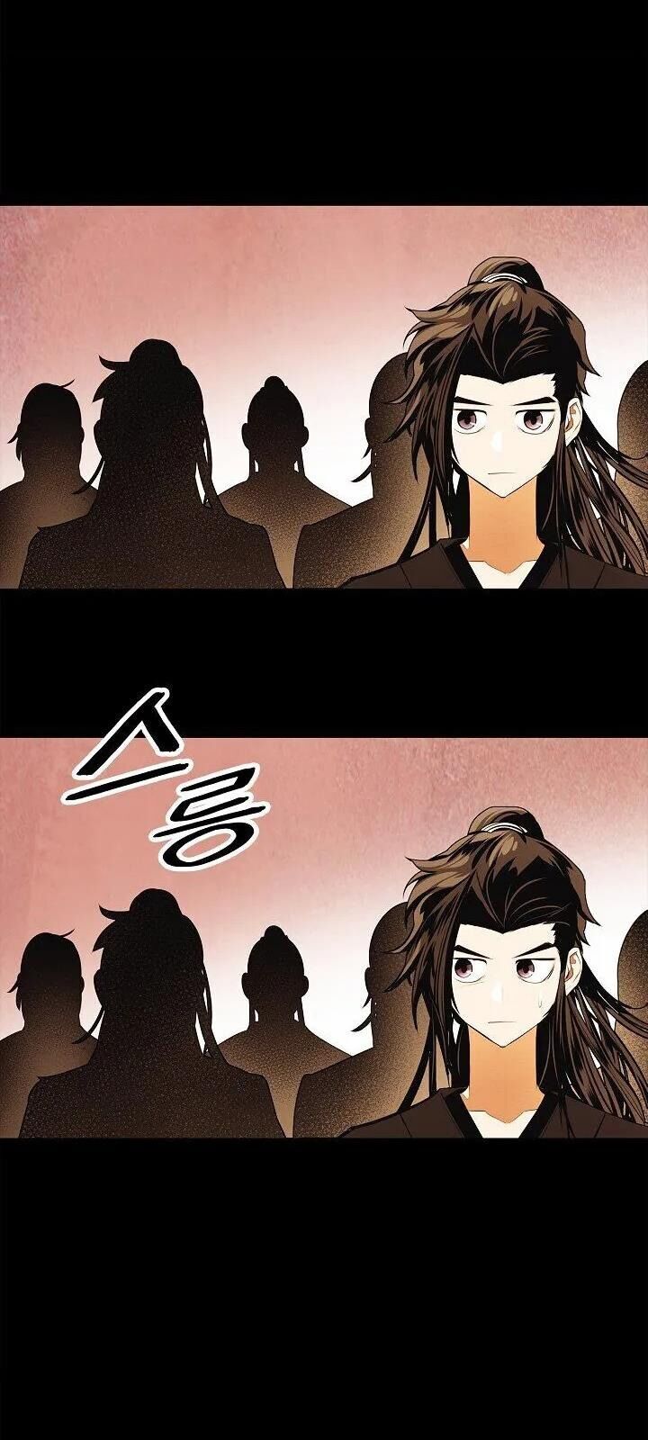 Bất bại chân ma chapter 63 - Upload bởi truyensieuhay.com