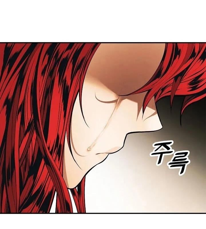 Bất bại chân ma chapter 65 - Upload bởi truyensieuhay.com