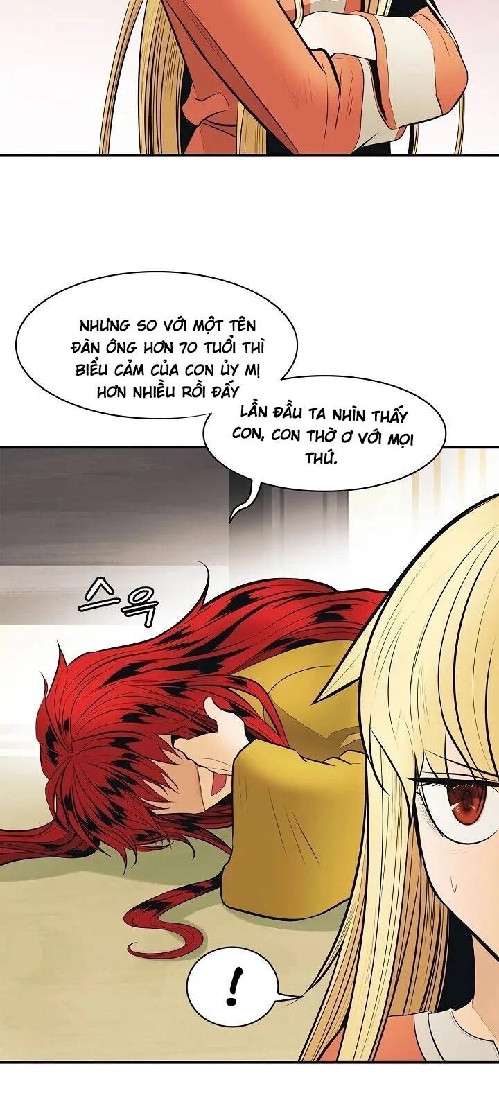 Bất bại chân ma chapter 65 - Upload bởi truyensieuhay.com