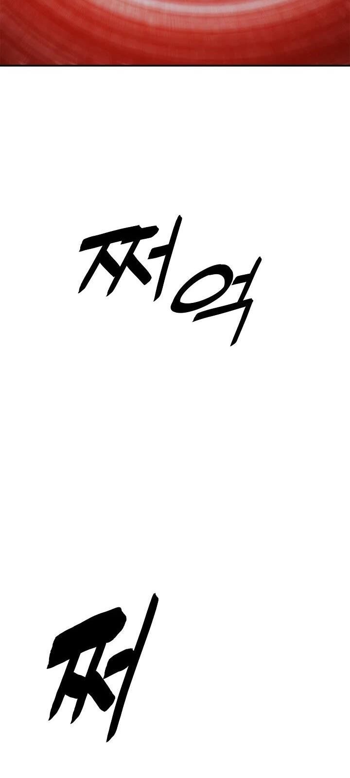 Bất bại chân ma chapter 66 - Upload bởi truyensieuhay.com