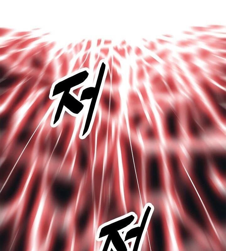 Bất bại chân ma chapter 66 - Upload bởi truyensieuhay.com