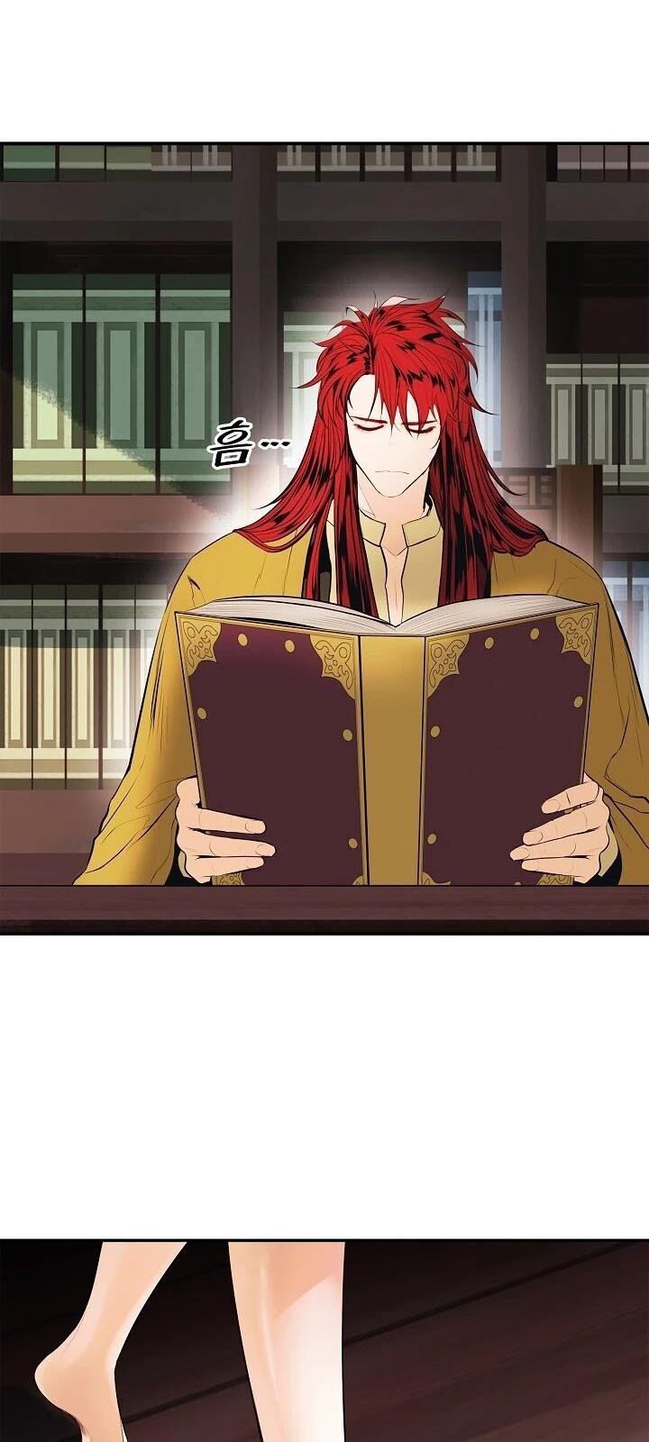 Bất bại chân ma chapter 66 - Upload bởi truyensieuhay.com