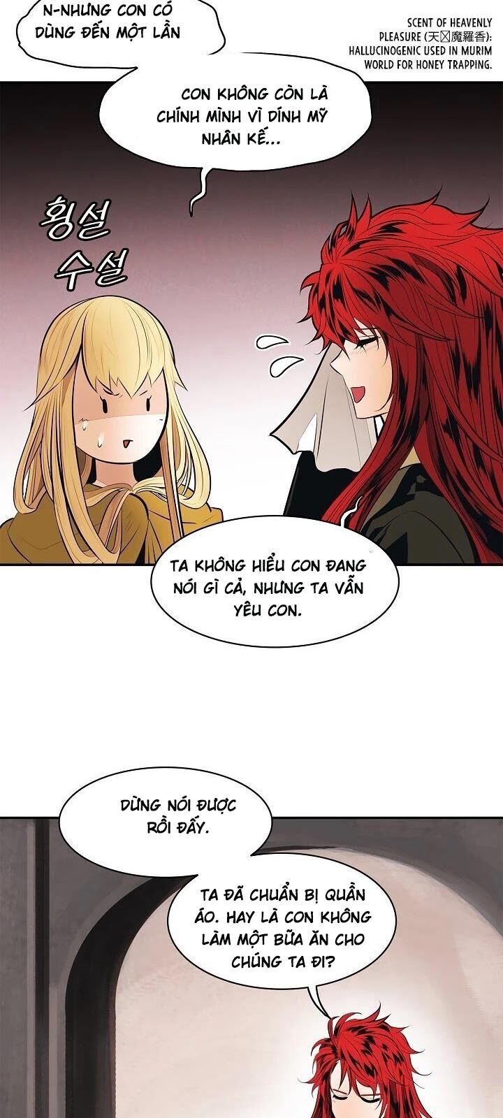 Bất bại chân ma chapter 66 - Upload bởi truyensieuhay.com