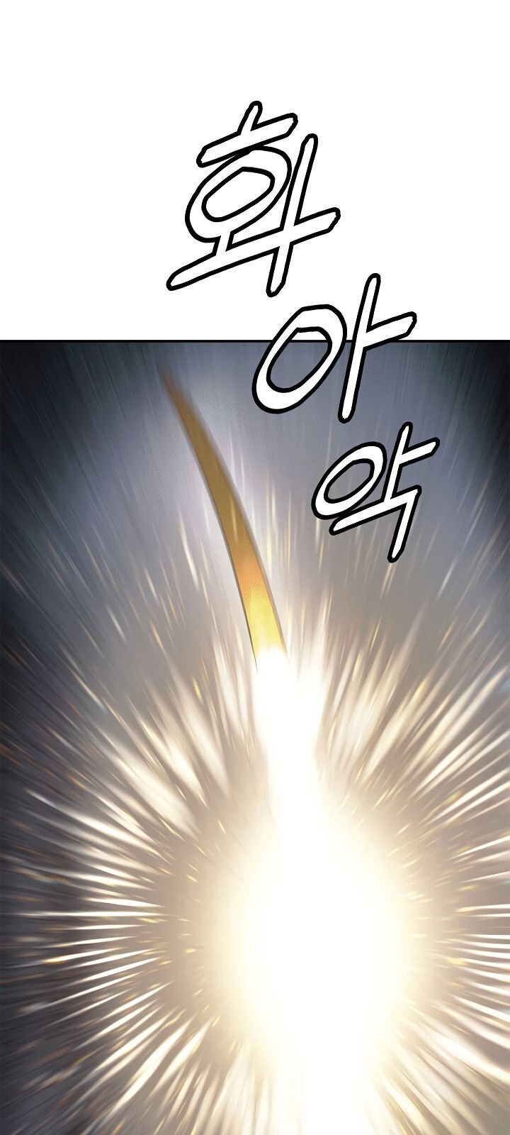 Bất bại chân ma chapter 67 - Upload bởi truyensieuhay.com