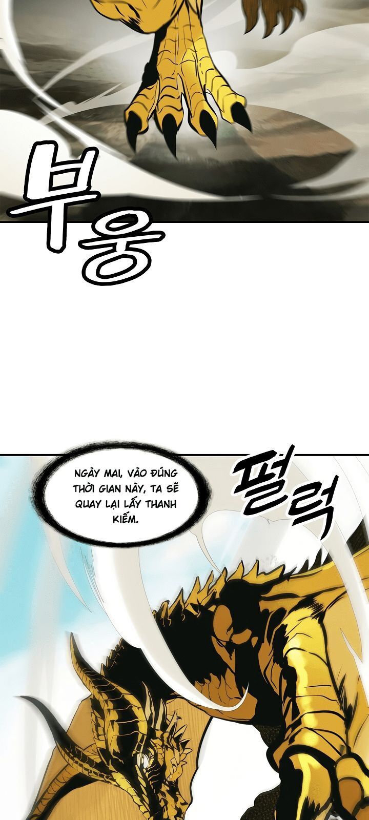 Bất bại chân ma chapter 68 - Upload bởi truyensieuhay.com