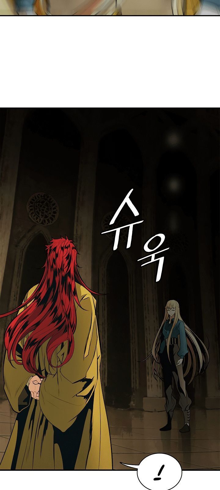 Bất bại chân ma chapter 68 - Upload bởi truyensieuhay.com