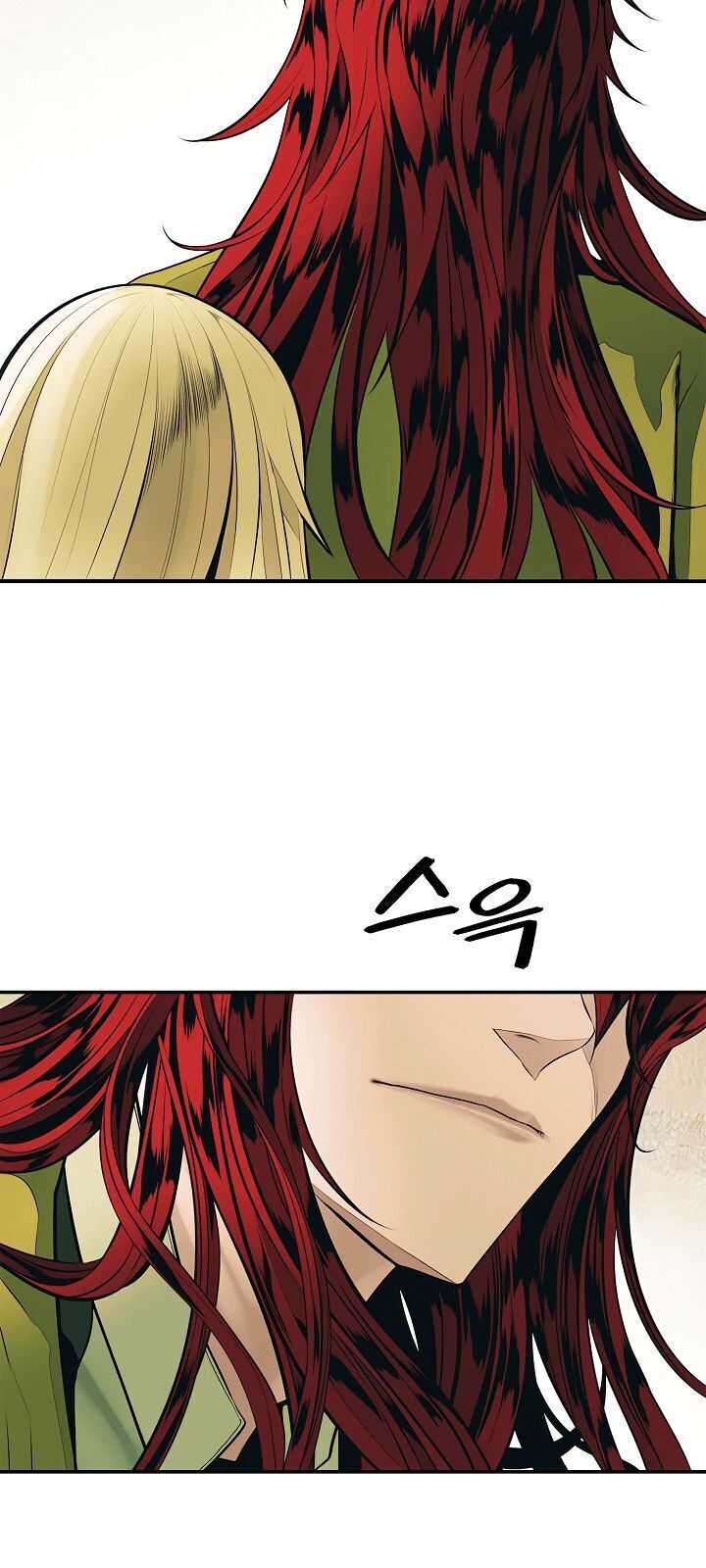 Bất bại chân ma chapter 68 - Upload bởi truyensieuhay.com