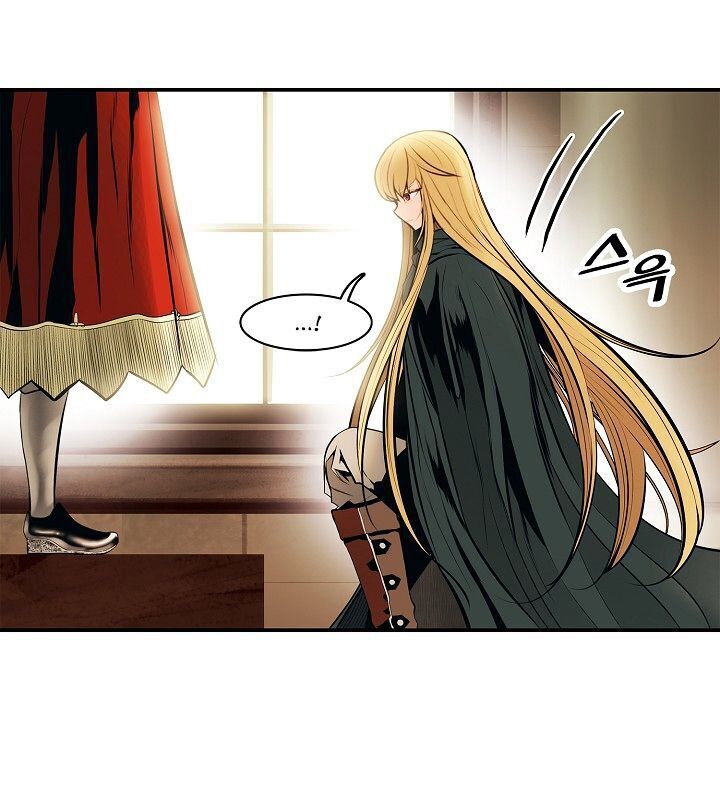 Bất bại chân ma chapter 69 - Upload bởi truyensieuhay.com