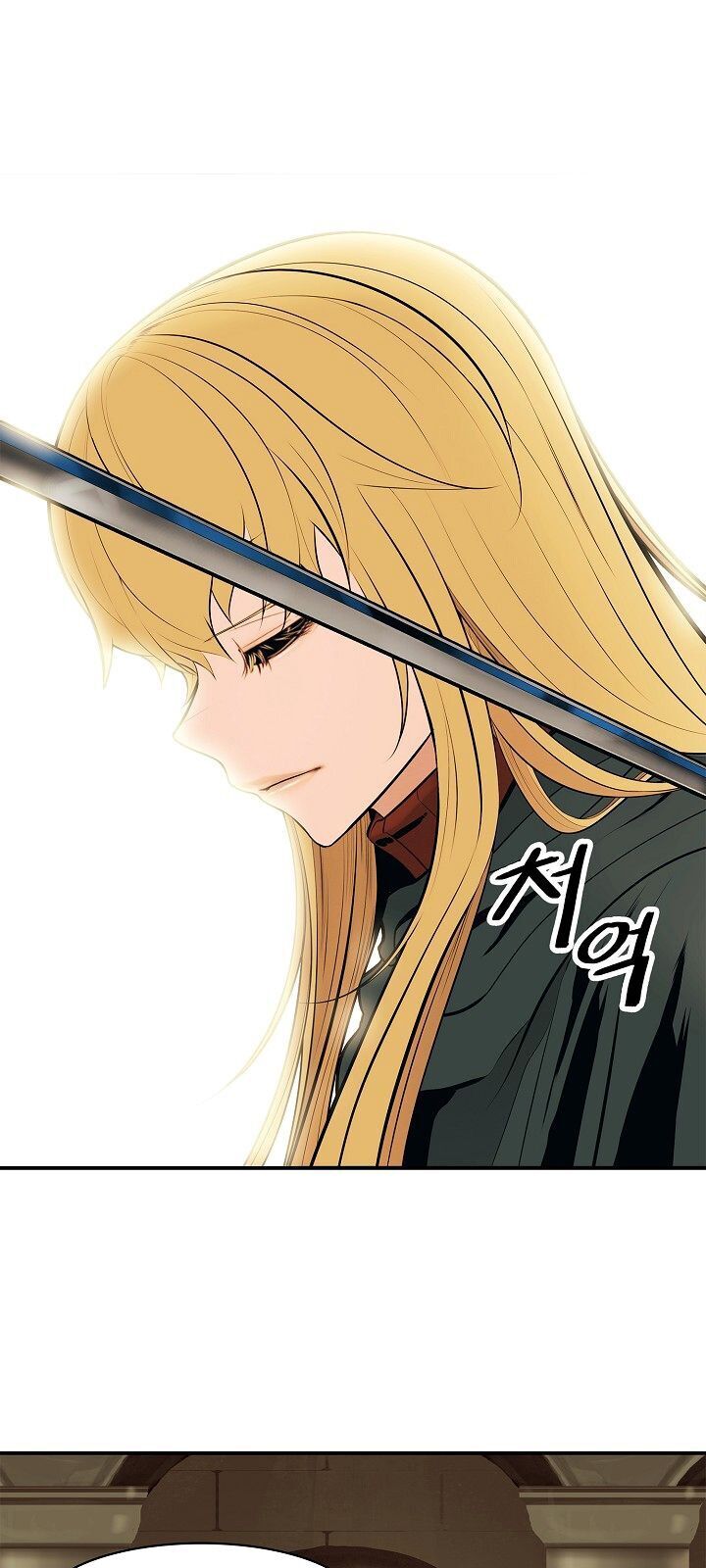 Bất bại chân ma chapter 69 - Upload bởi truyensieuhay.com