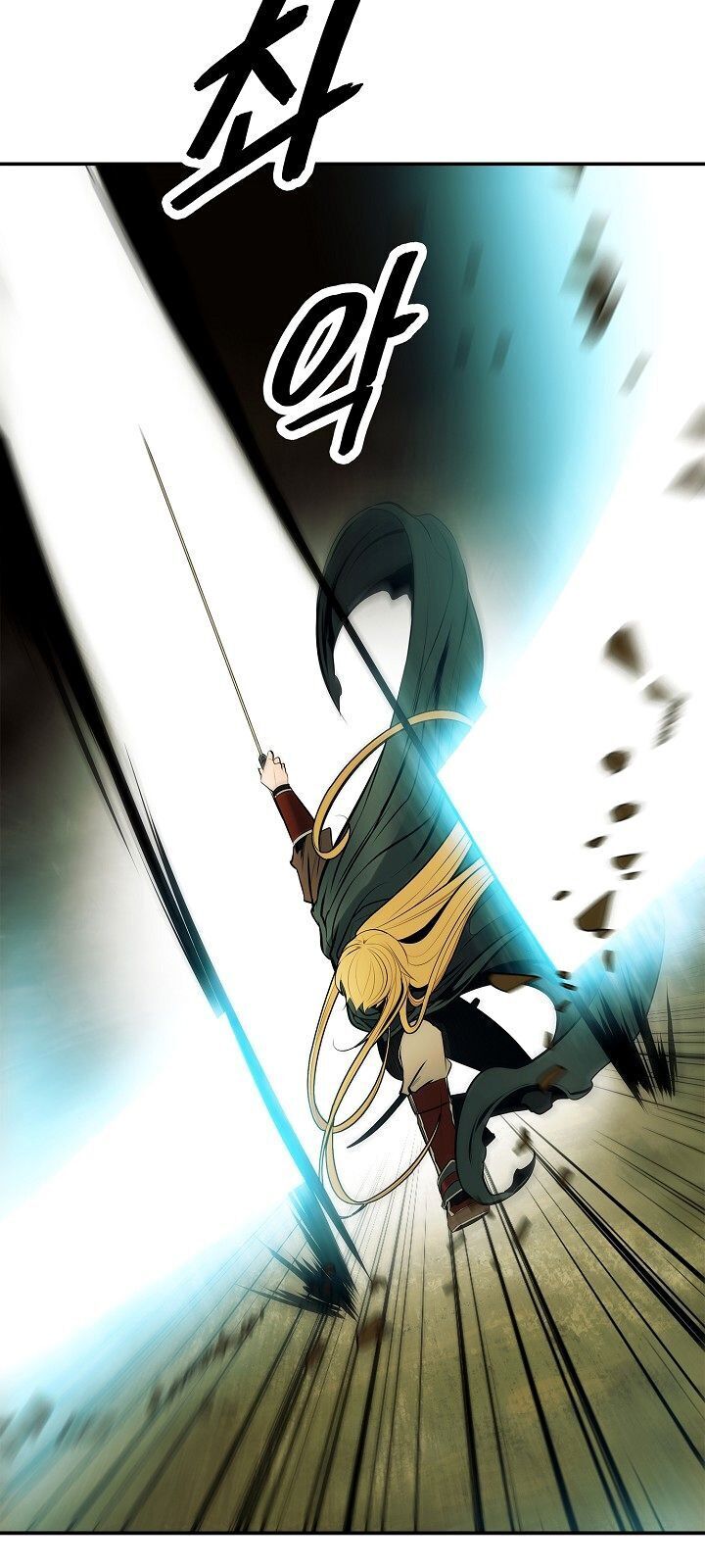 Bất bại chân ma chapter 69 - Upload bởi truyensieuhay.com
