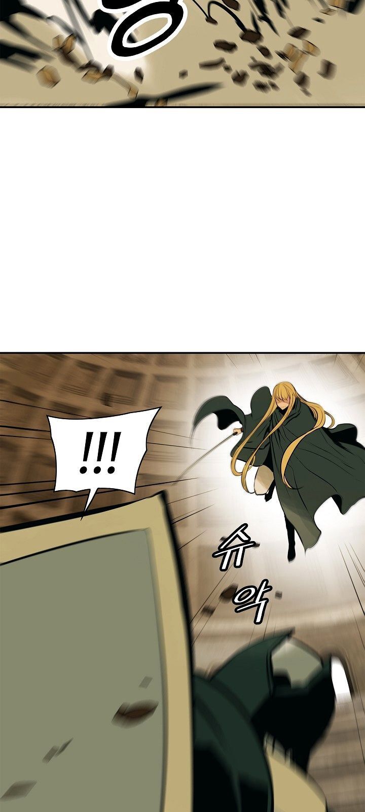 Bất bại chân ma chapter 69 - Upload bởi truyensieuhay.com