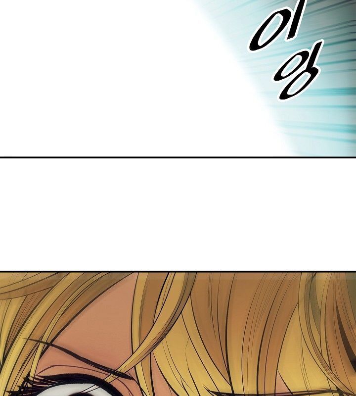Bất bại chân ma chapter 69 - Upload bởi truyensieuhay.com