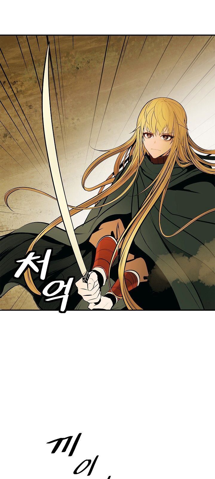Bất bại chân ma chapter 69 - Upload bởi truyensieuhay.com