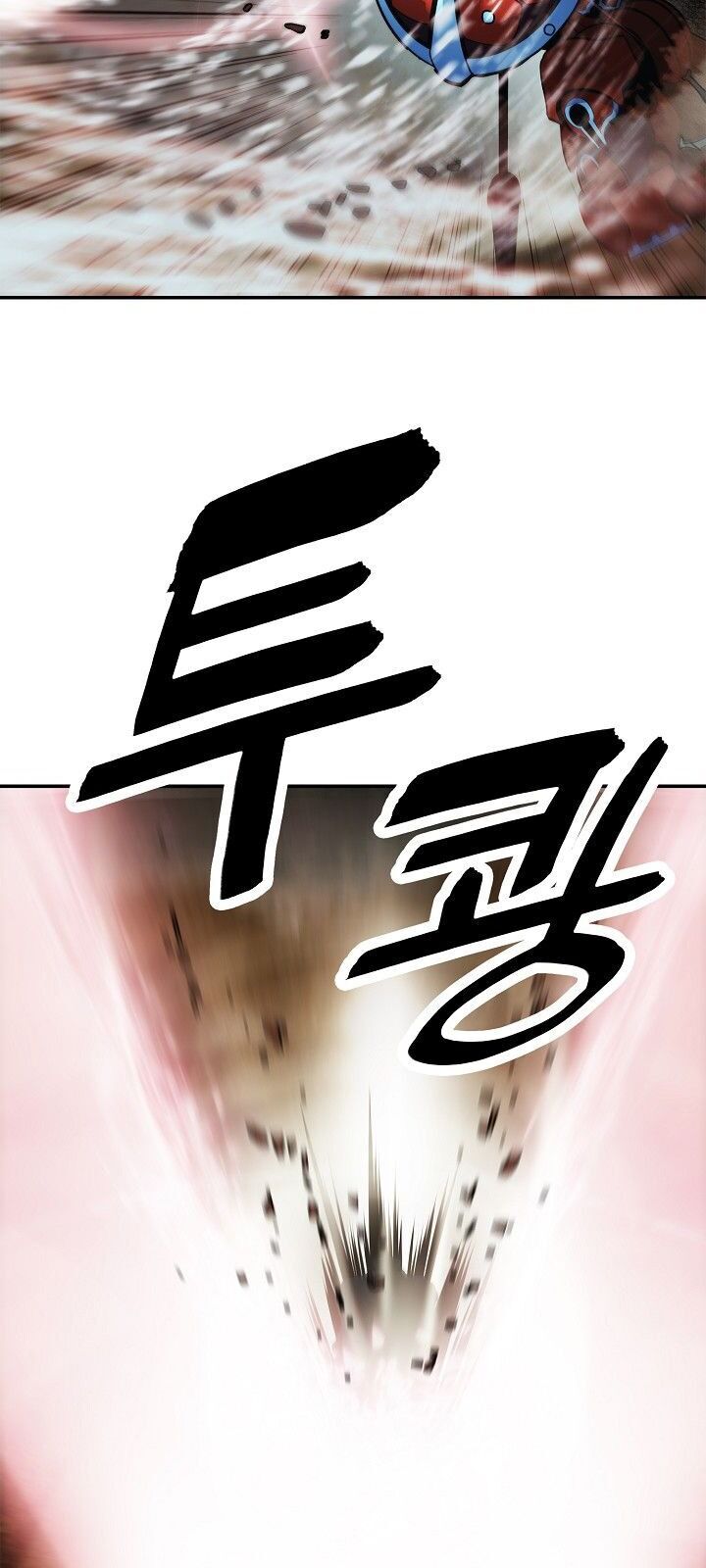 Bất bại chân ma chapter 71 - Upload bởi truyensieuhay.com