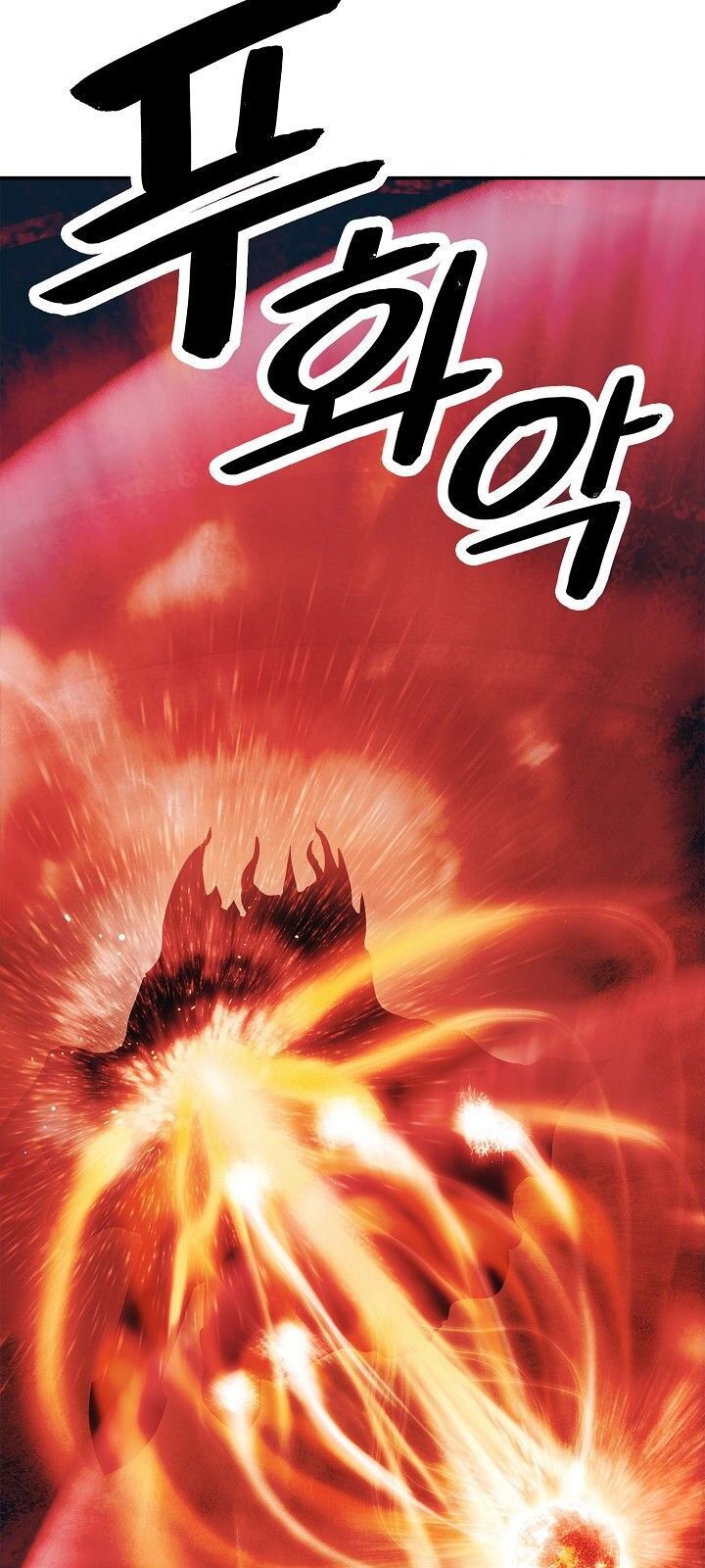 Bất bại chân ma chapter 71 - Upload bởi truyensieuhay.com